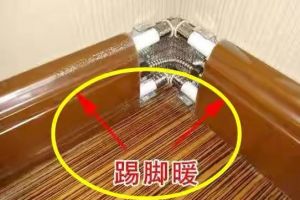 [淮南匠之峰装饰]踢脚线里藏着地暖?这样的设计你见过吗?