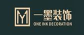 哈尔滨一墨装饰工程有限公司