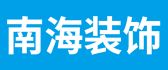 美澳装饰设计有限公司