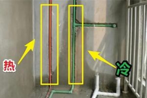 [十堰智享家整装]如何水电验收？不急，请往下瞧