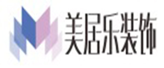 南充美居乐装饰设计有限公司 南充美居乐装饰设计有限公司