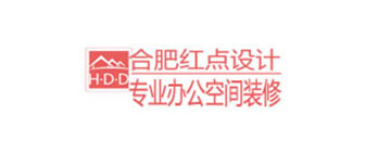合肥红点设计公司
