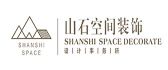 安徽山石空间建筑装饰工程有限公司 安徽山石空间建筑装饰工程有限公司