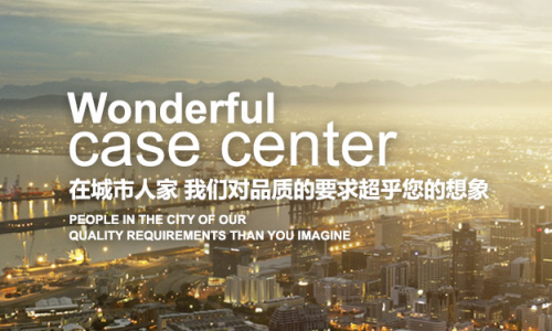 合肥城市人家装饰