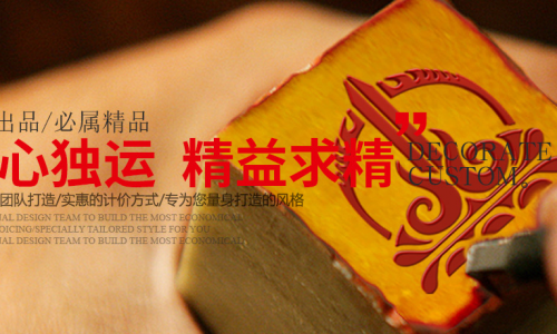 合肥圣融装饰