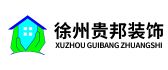江苏空间榜样装饰有限公司