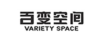 百变空间装饰