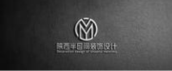 陕西半目间装饰设计工程有限公司 陕西半目间装饰设计工程有限公司