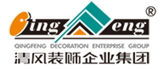 苏州市清风装饰工程营造有限公司