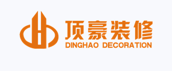 厦门顶豪装修工程有限公司