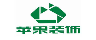 长沙苹果装饰集团