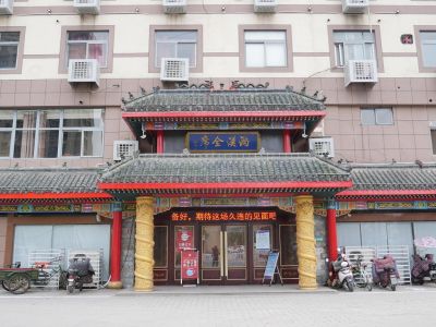 2000平米中式酒店装修案例