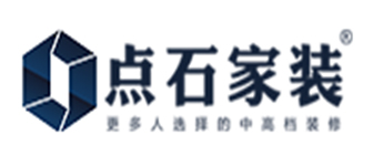 张家界点石装饰设计工程有限公司