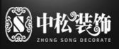 南昌中松装饰设有限公司