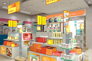 [重庆观景装饰]重庆药店装修设计攻略 药店设计要点