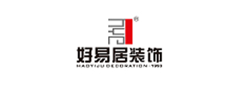 厦门好易居装饰集团