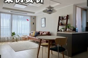 [北京艺雅装饰]83㎡新婚夫妻摩登极简家，平凡幸福！