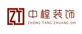 厦门总全设计装饰工程有限公司