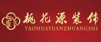 六安桃花源装饰