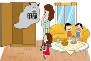 [海口三星装饰]家庭装修之后，一般多久才适合居住？