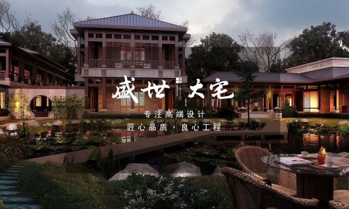 沈阳盛世大宅装饰