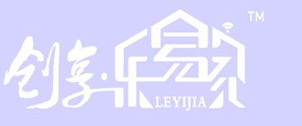 邵阳市乐易家装饰设计工程有限公司