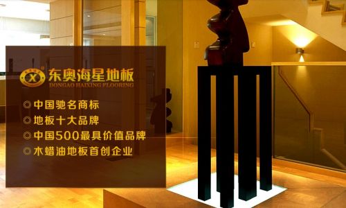 无锡金纳利装饰