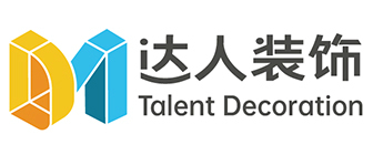 六安达人装饰