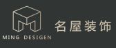 汇雅.名屋装饰