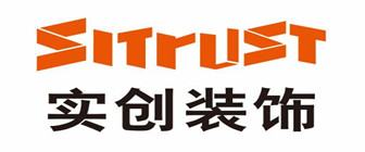 实创家居装饰工程集团有限公司 实创家居装饰工程集团有限公司