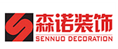 海南捷诚装饰工程有限公司
