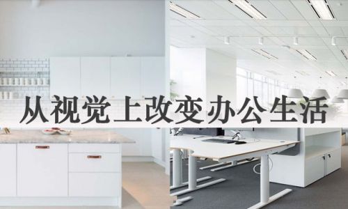 北京恒裕星装饰