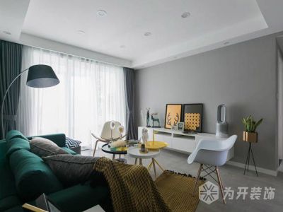 紫金华府90平二居室现代简约装修案例