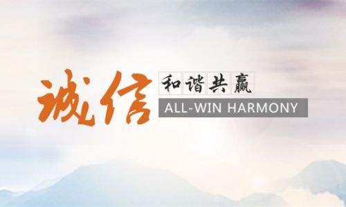 上海境大装饰