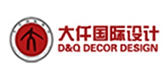 上海大仟建筑装饰设计工程有限公司