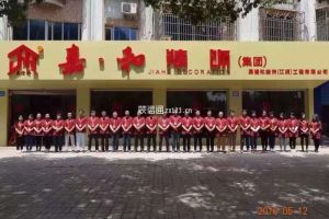 [嘉和装饰]漂亮多变的餐边柜如何利用起来