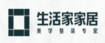 南充生活家装饰公司