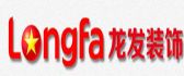 龙发装饰集团公司南充分公司