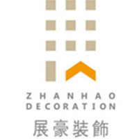 大连展豪装饰设计有限公司