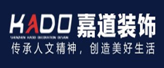 河南嘉道装饰工程有限公司