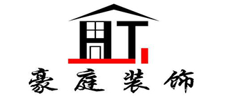 南充豪庭装饰工程有限公司 南充豪庭装饰工程有限公司