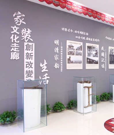 沈阳新饰家装饰