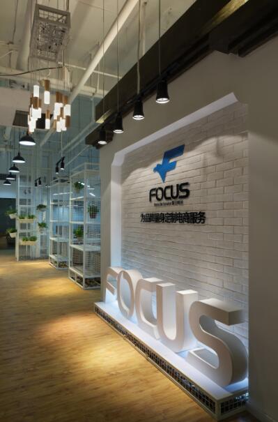 400平办公室现代风格装修案例