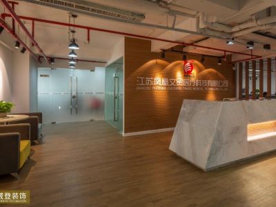 600平办公室现代风格装修案例