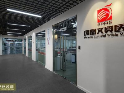 1200平厂房办公室现代风格装修案例