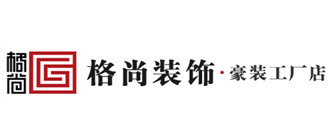 淮南市格尚装饰工程有限公司