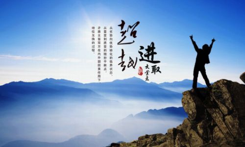 大连鑫诚华筑装饰