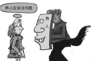 [成都和源装饰]这15处小错一下，坑的你原地直跺脚