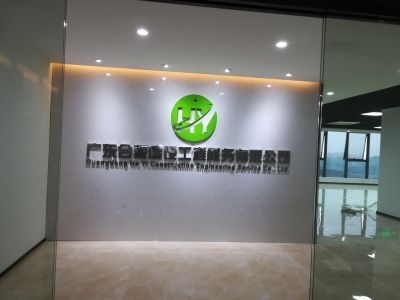 企业办公室400平米现代简约风格装修案例