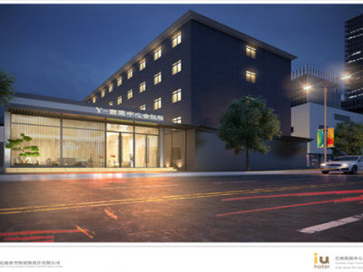 专业连锁酒店装修公司